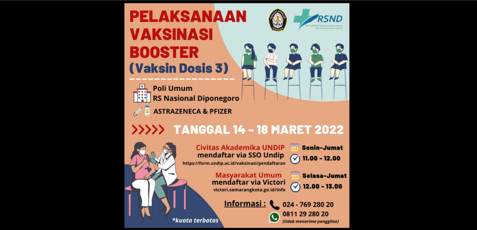 info booster